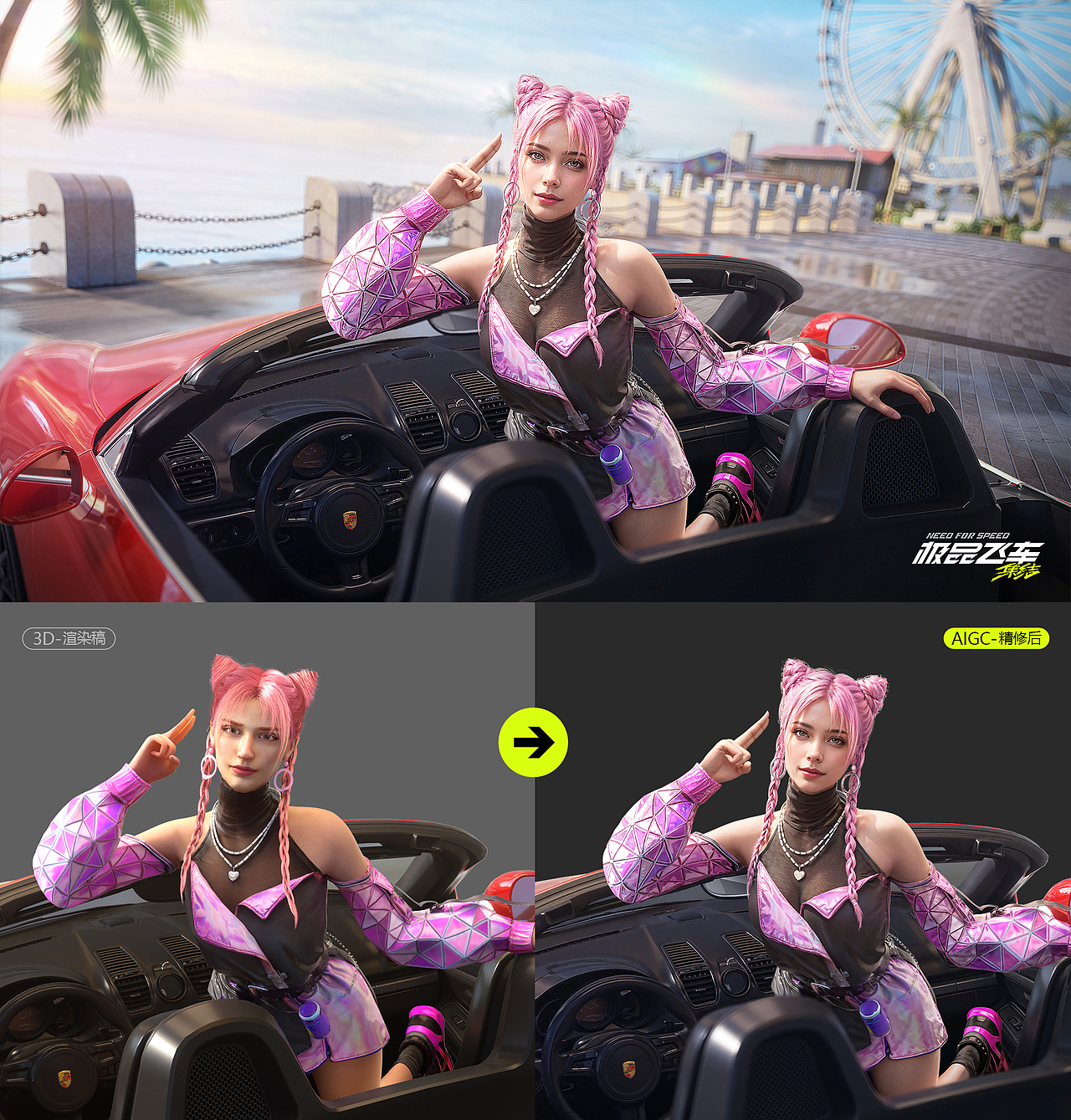 七年前，我在站酷种下第一棵树（图ZMzg3ODg5ODEy） - 其他 - 站酷设计师快捷键文化原创素材 - 站酷ZCOOL