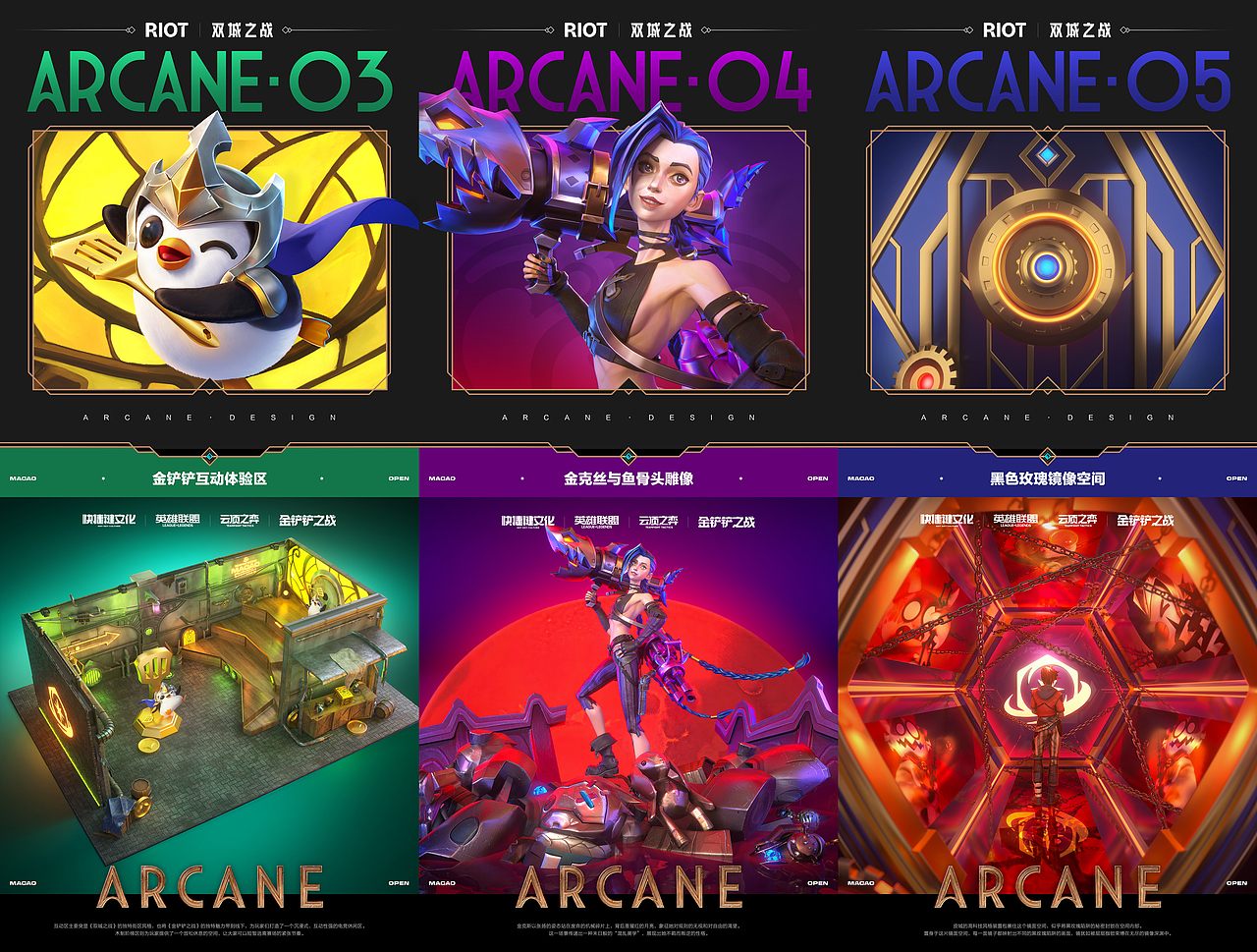 七年前，我在站酷种下第一棵树（图ZMzg3ODkwMzA4） - 其他 - 站酷设计师快捷键文化原创素材 - 站酷ZCOOL