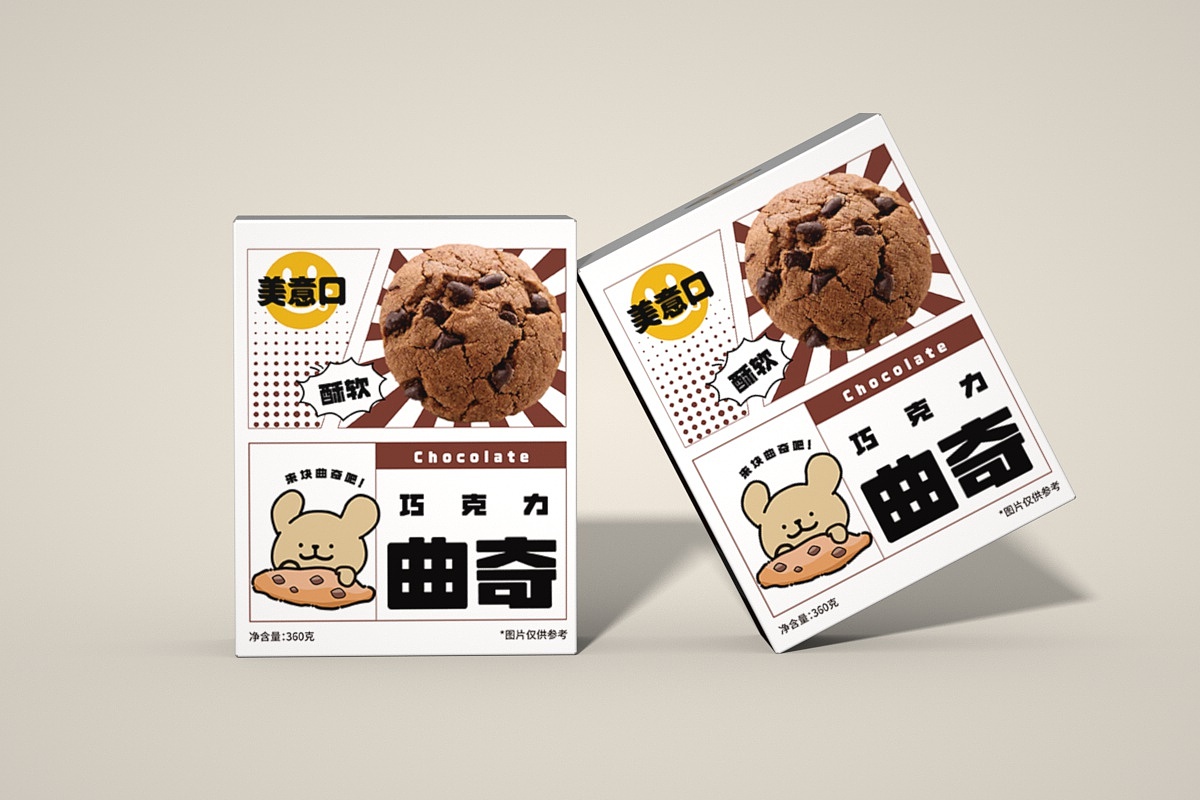 曲奇饼干盒（图ZMzg3ODkxOTg0） - 包装 - 站酷设计师泪痣l原创素材 - 站酷ZCOOL
