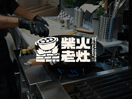 文创设计