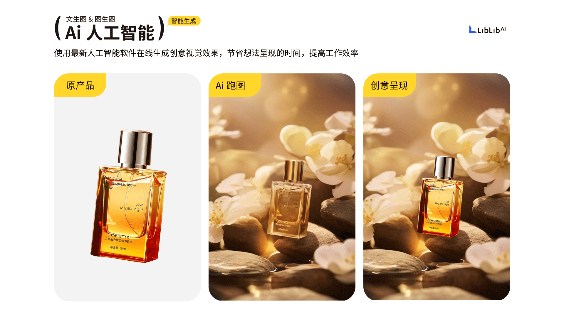 2023-2025作品集（图ZMzg3ODk0NDk2） - 电商 - 站酷设计师榆柯原创素材 - 站酷ZCOOL