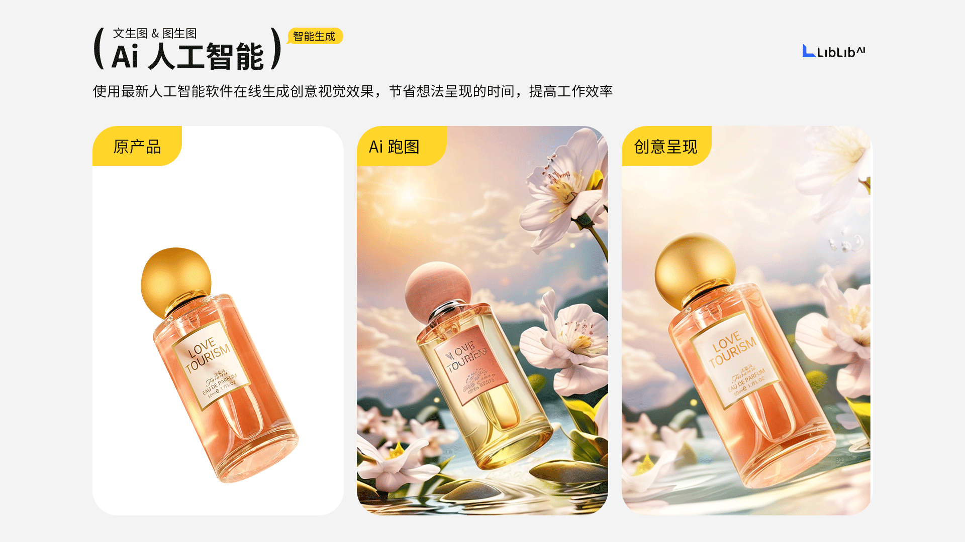 2023-2025作品集（图ZMzg3ODk0NTAw） - 电商 - 站酷设计师榆柯原创素材 - 站酷ZCOOL