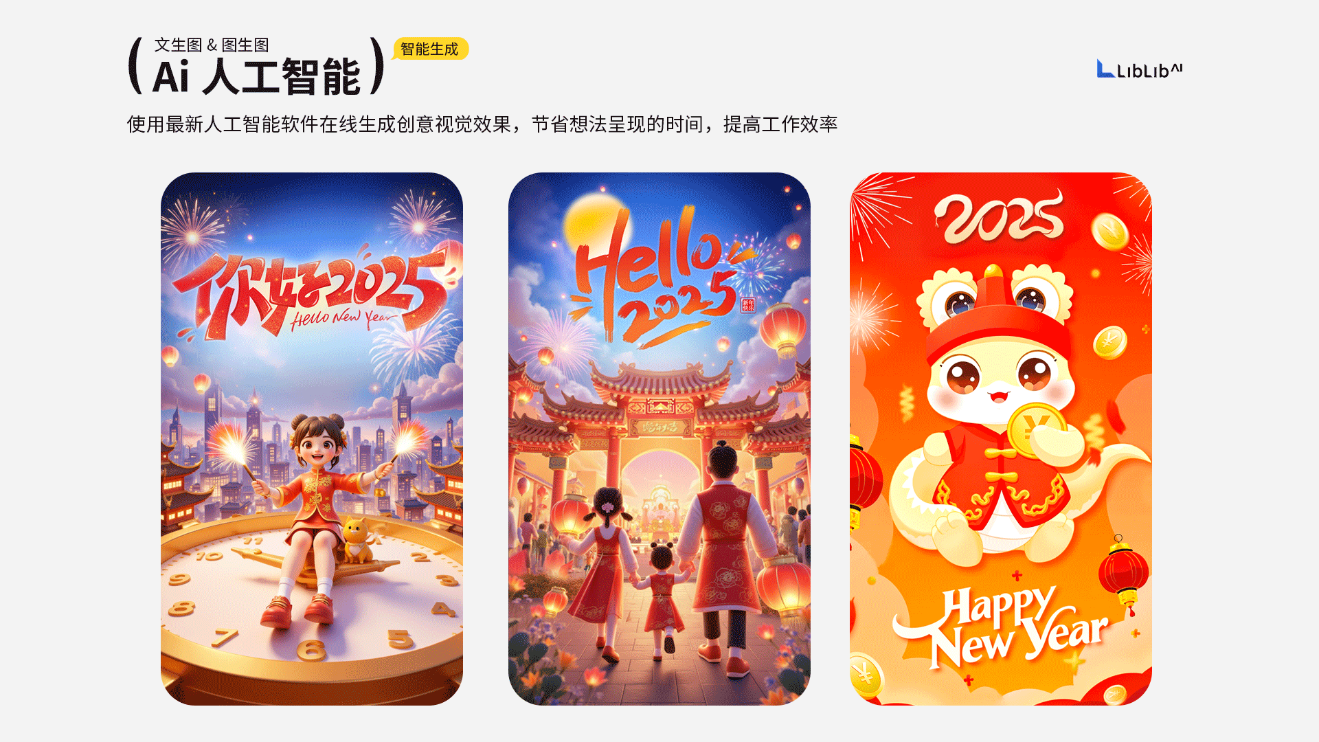 2023-2025作品集（图ZMzg3ODk0NTA4） - 电商 - 站酷设计师榆柯原创素材 - 站酷ZCOOL