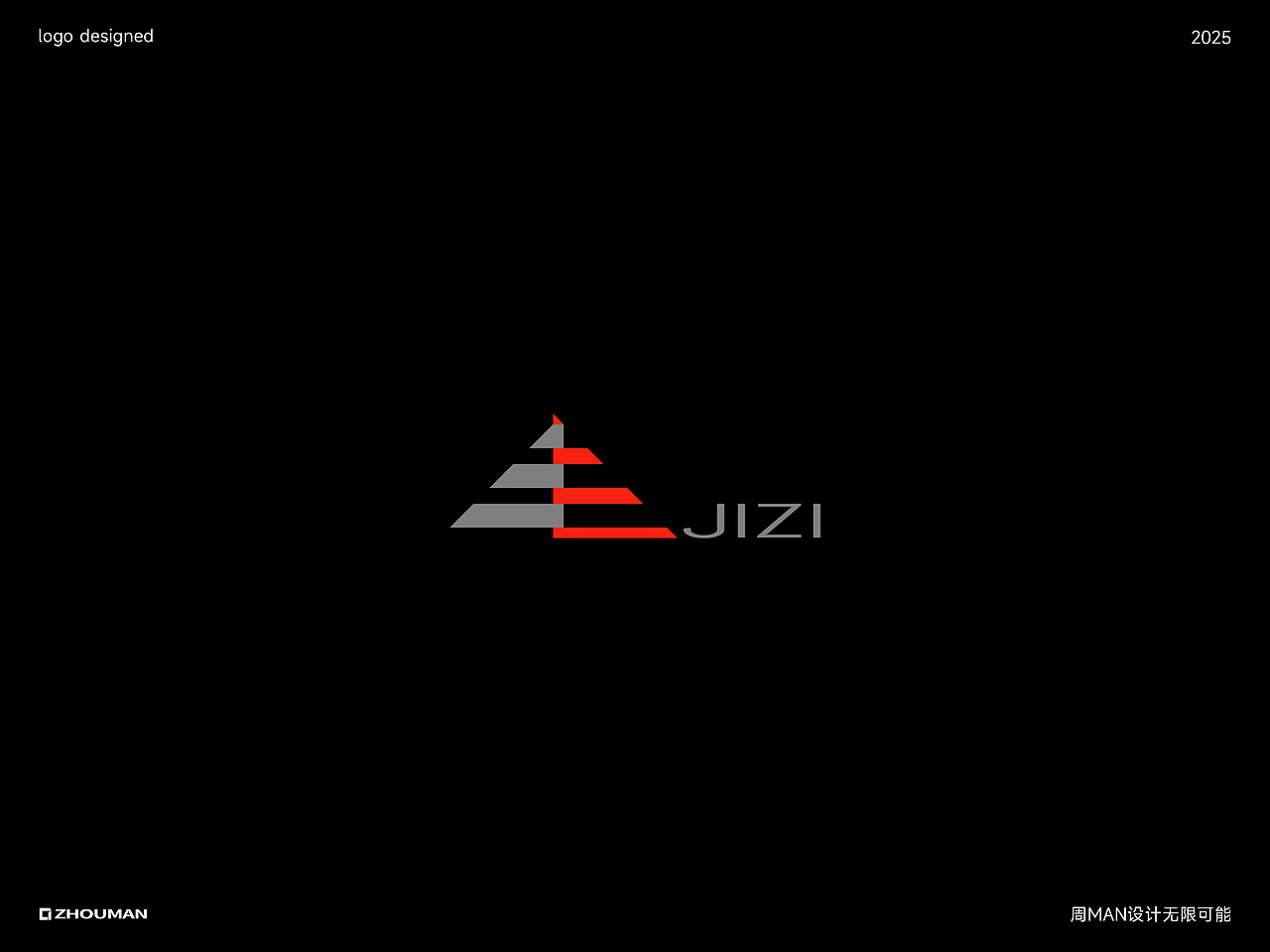 简约LOGO但不简单丨化繁为简的LOGO合集