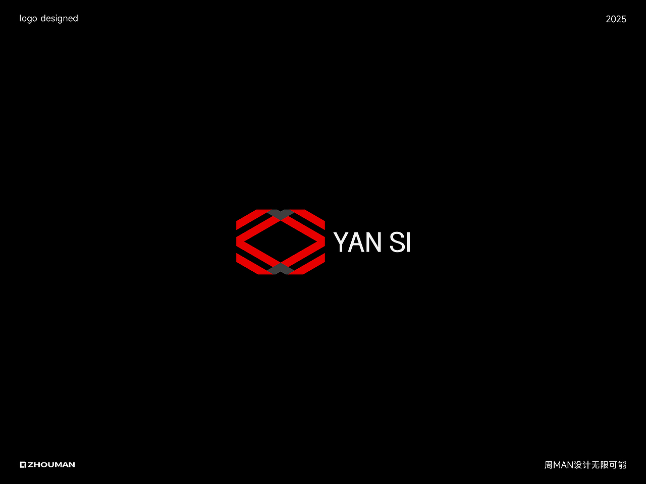 简约LOGO但不简单丨化繁为简的LOGO合集