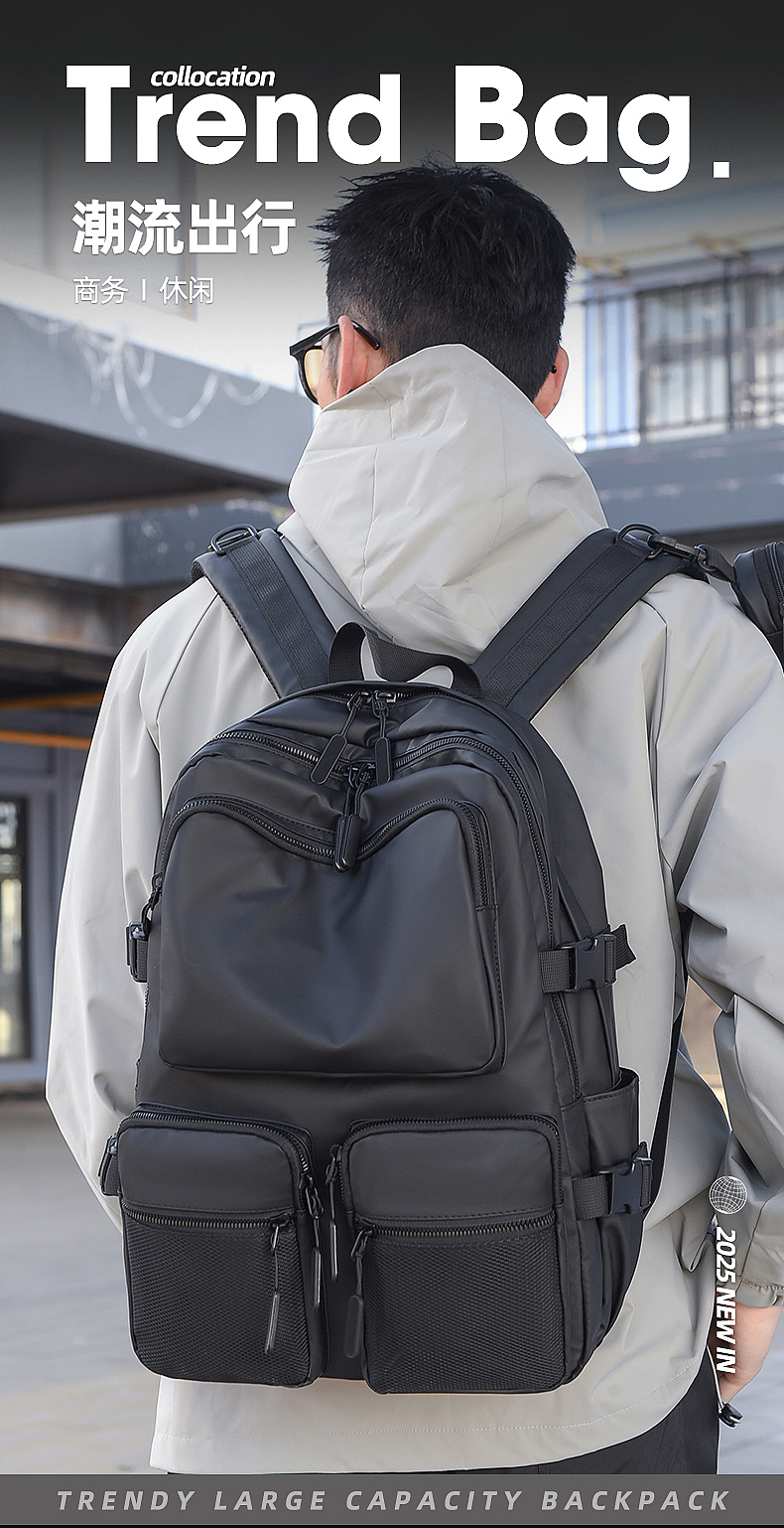 潮酷风格覆膜双背拍摄