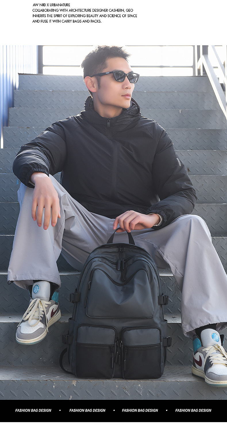 潮酷风格覆膜双背拍摄