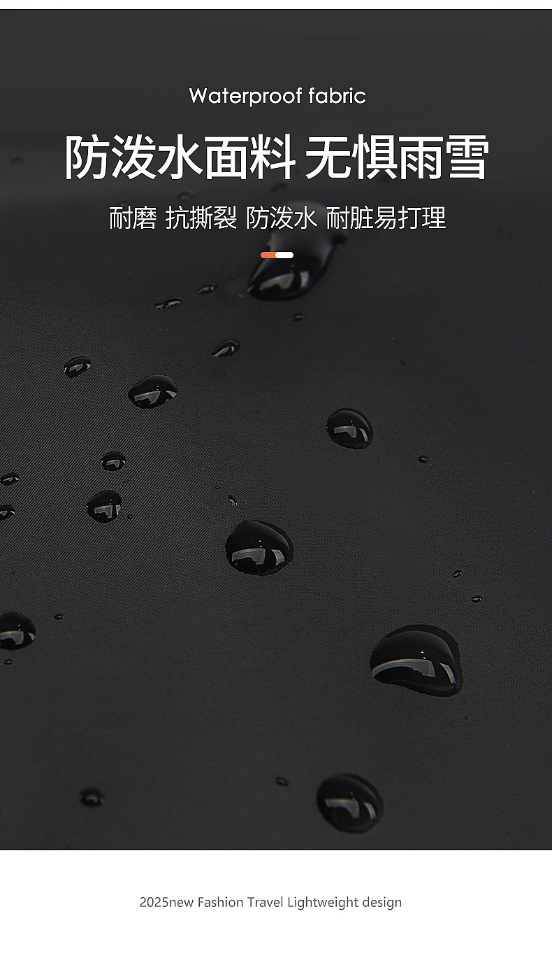 这两年邮差胸包很受欢迎 这款包也是畅销款