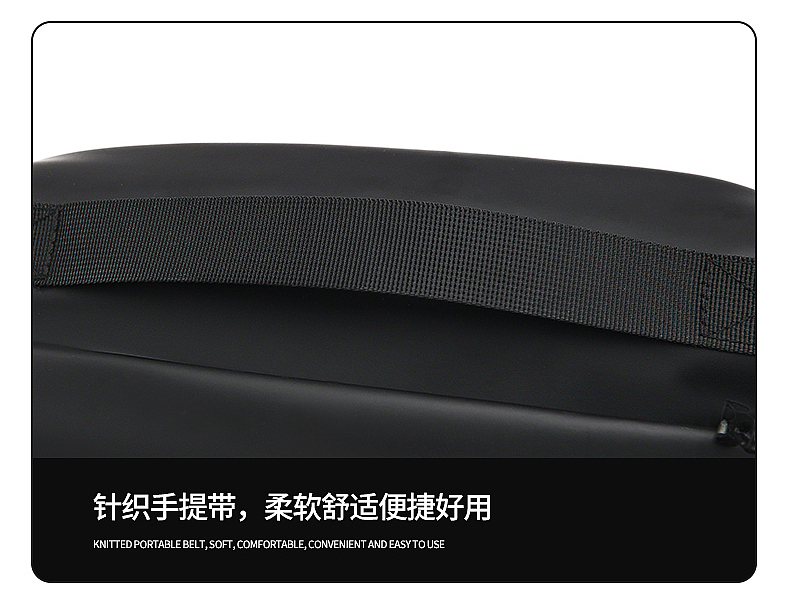 这两年邮差胸包很受欢迎 这款包也是畅销款