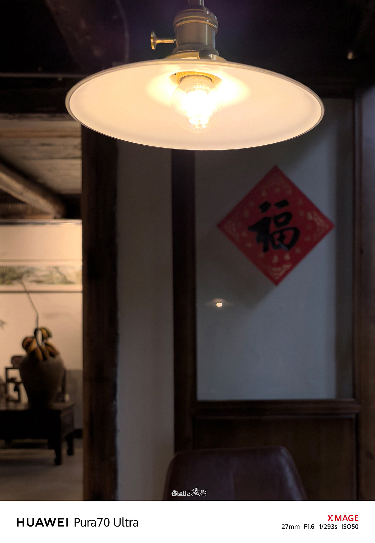 手机摄影笔记｜从心出发，用手机捕捉日常生活的小确幸