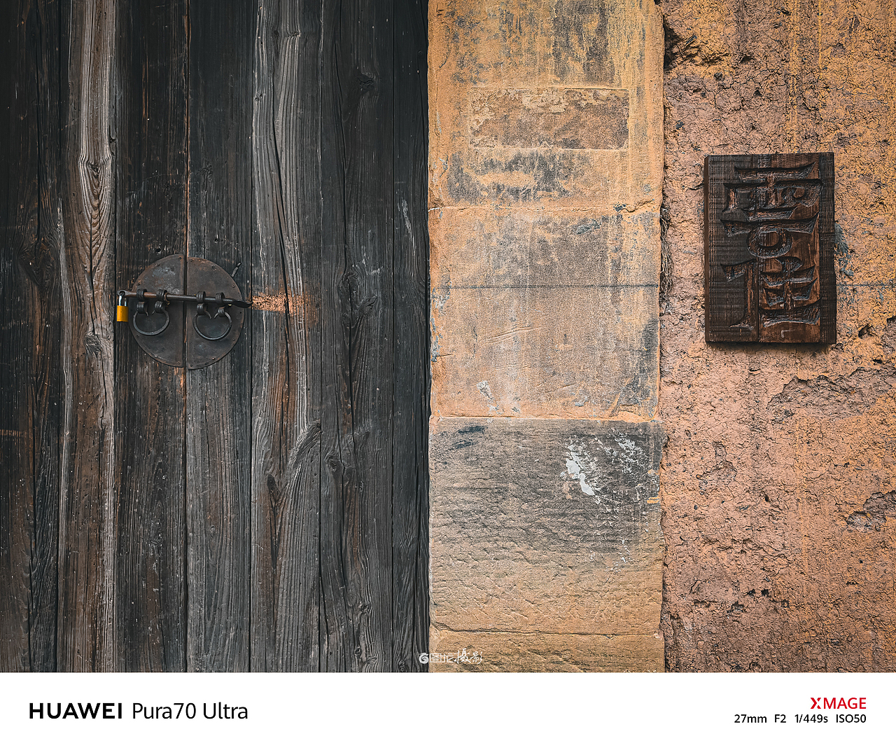 手机摄影笔记｜从心出发，用手机捕捉日常生活的小确幸