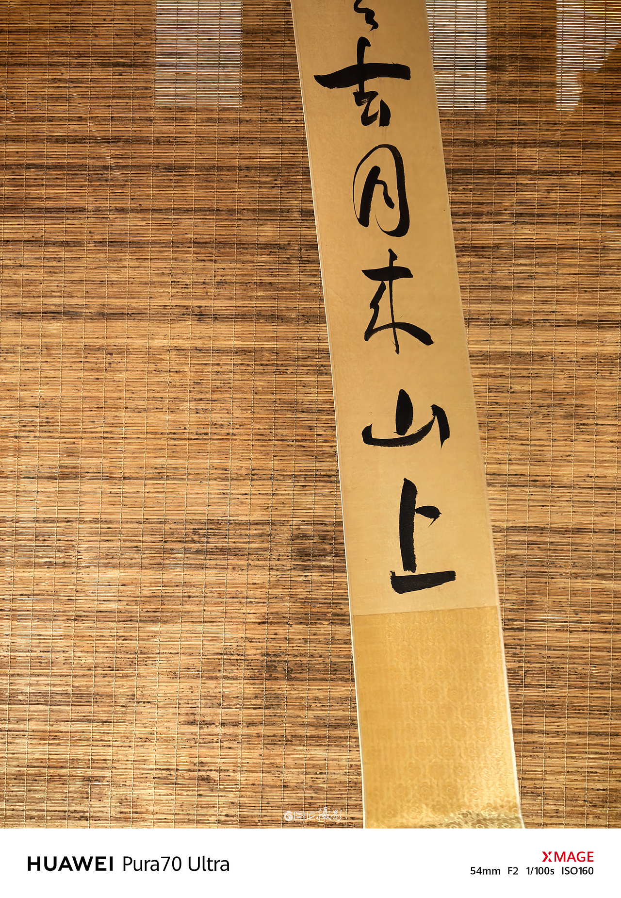 手机摄影笔记｜从心出发，用手机捕捉日常生活的小确幸