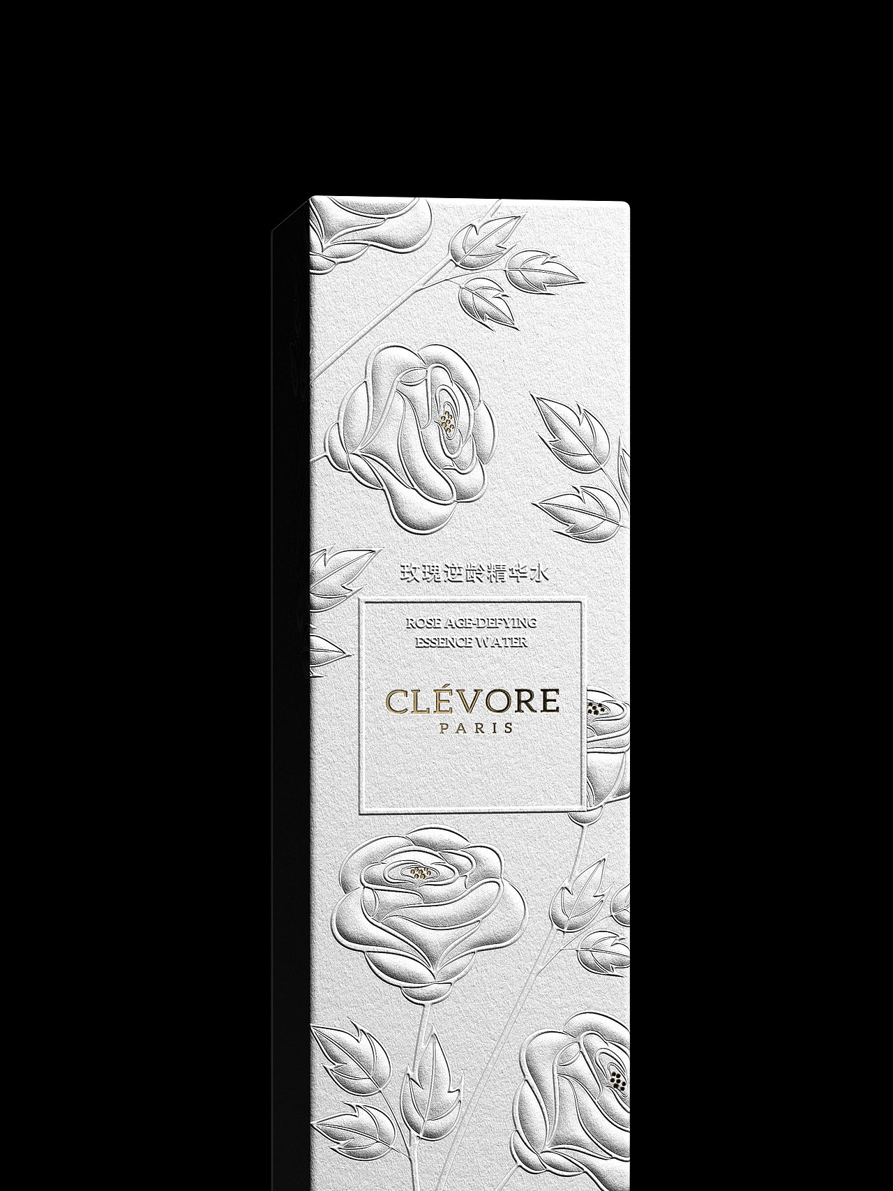 CLÉVORE | 三款喷雾包装设计（图ZMzg3OTA0NTI0） - 包装 - 站酷设计师肆季_原创素材 - 站酷ZCOOL