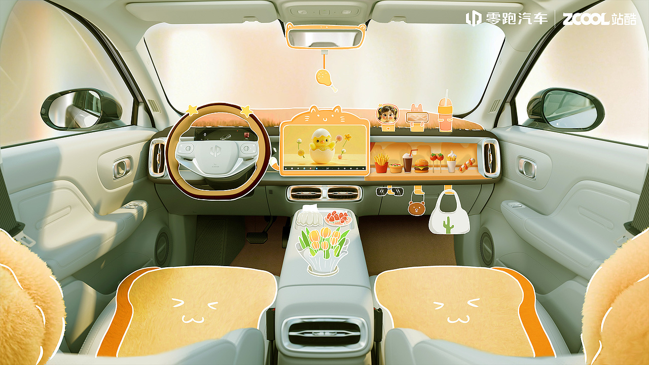 空间魔法师 | 零跑B10百变副驾空间DIY设计方案（图ZMzg3OTA0NzQ0） - 其他工业/产品 - 站酷设计师小恐龙吖原创素材 - 站酷ZCOOL