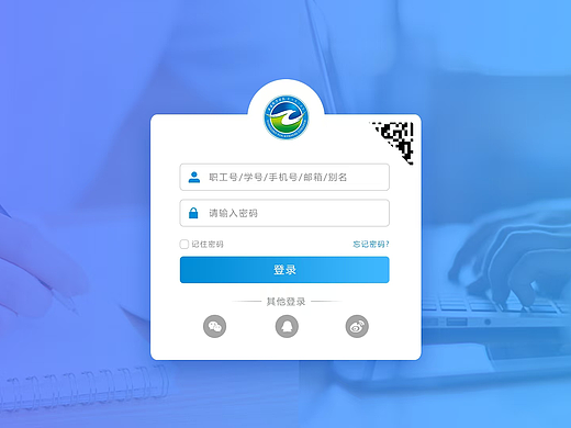 UIB端界面（个人主页-ZNzE2MzEzNTI=） - 软件界面 - 站酷设计师萌丫头原创素材 - 站酷ZCOOL