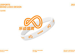 sela design | 体育品牌设计