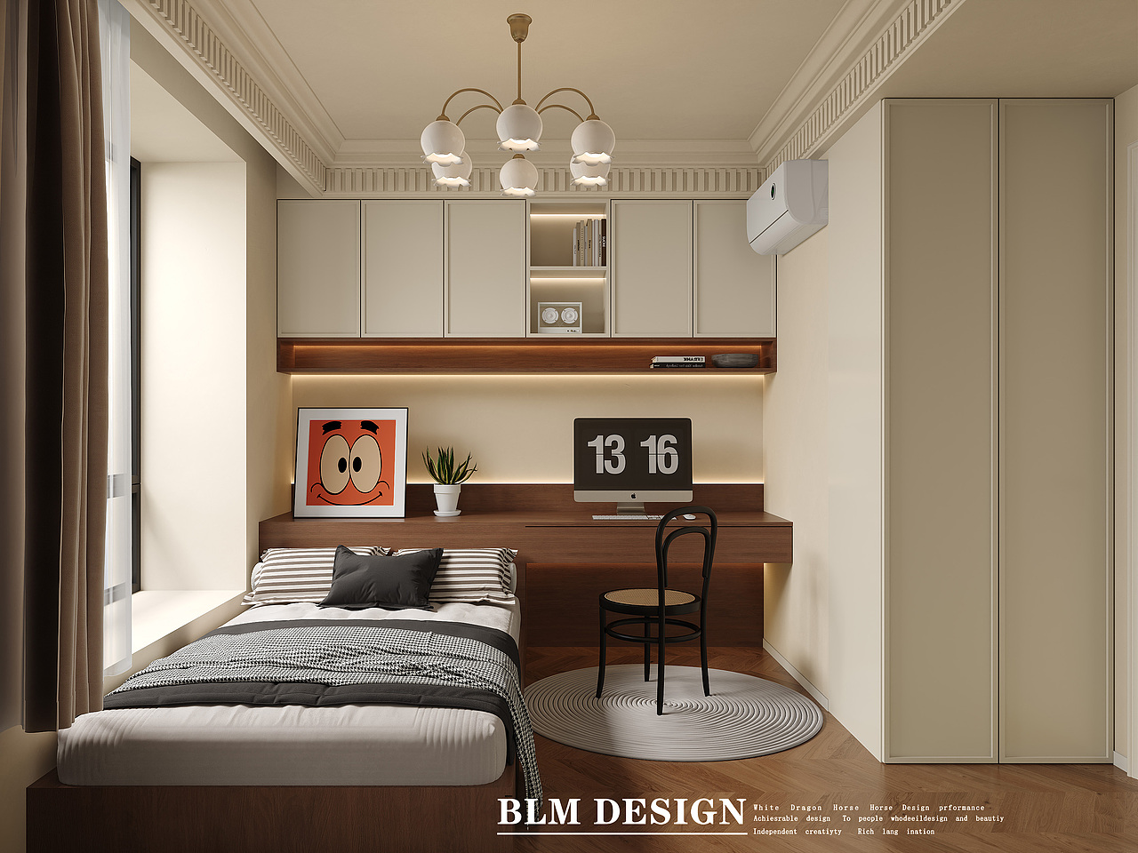 白龙马效果图-中古风