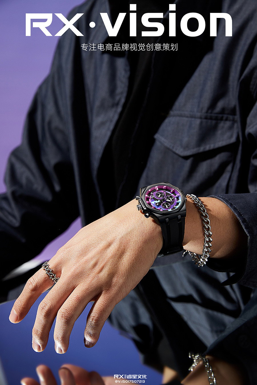 手表摄影#蛇来运转 手表创意图