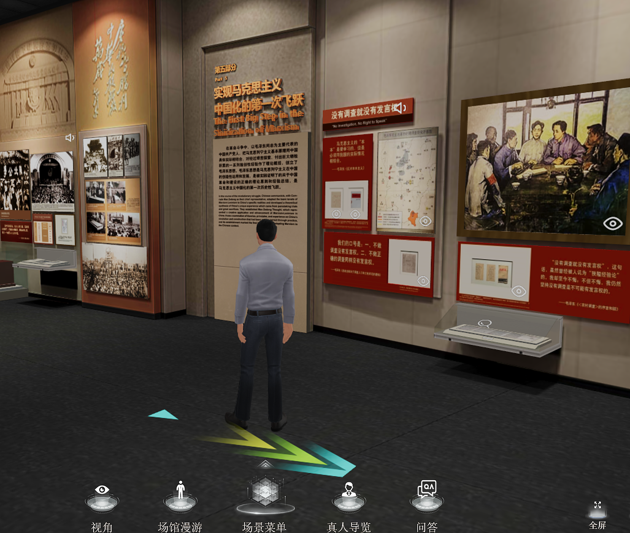 蛙色3D元宇宙虚拟展厅:打破界限,重塑未来展览体验