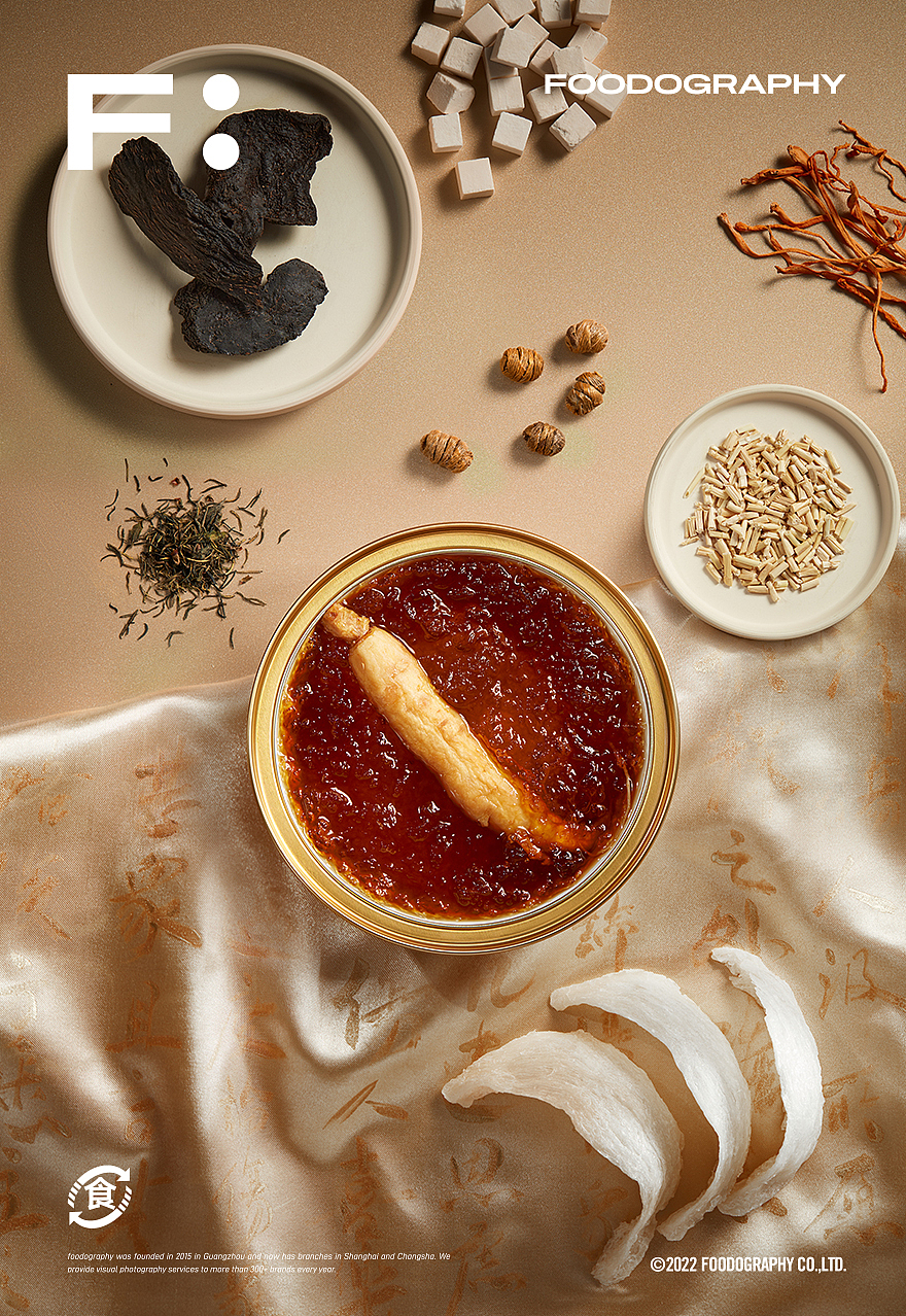 电商摄影 | 燕之屋碗燕总裁款 X 食摄集（图ZMzg3OTEzNTI4） - 产品摄影 - 站酷设计师Foodography原创素材 - 站酷ZCOOL