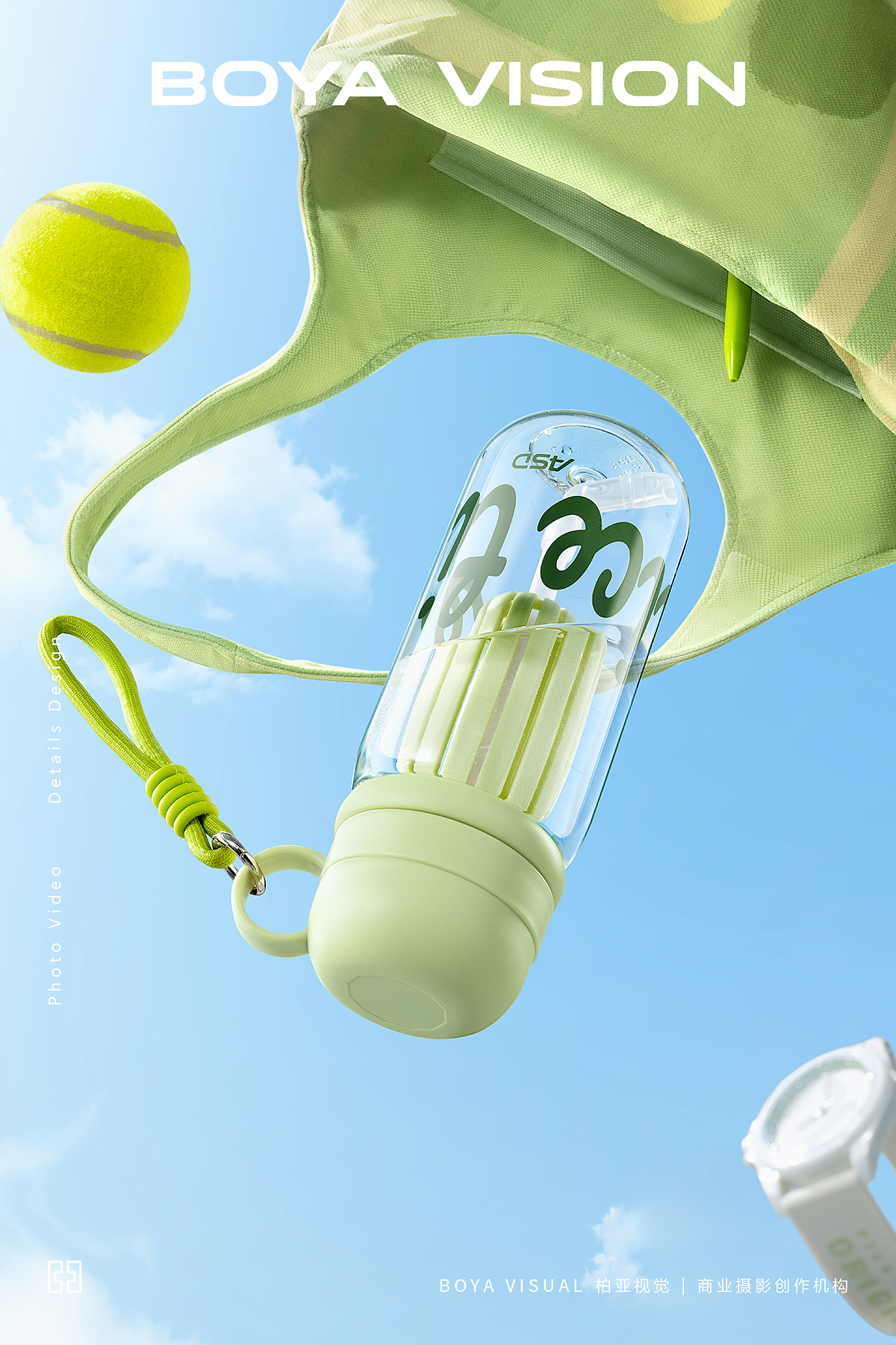 跨境杯壶摄影 |ASD爱仕达 元气杯 手提杯 X BOYA