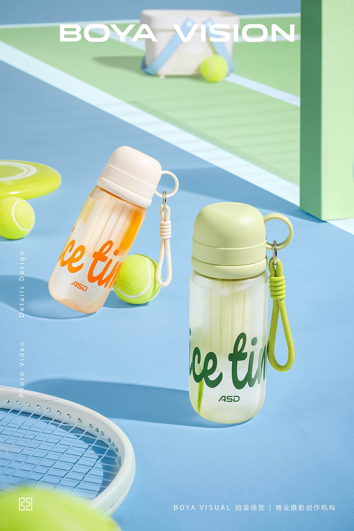 跨境杯壶摄影 |ASD爱仕达 元气杯 手提杯 X BOYA