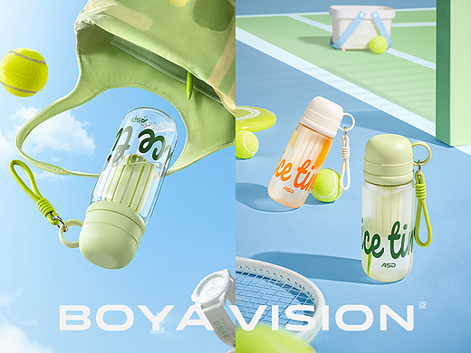 跨境杯壶摄影 ｜ASD爱仕达 元气杯 手提杯 X BOYA