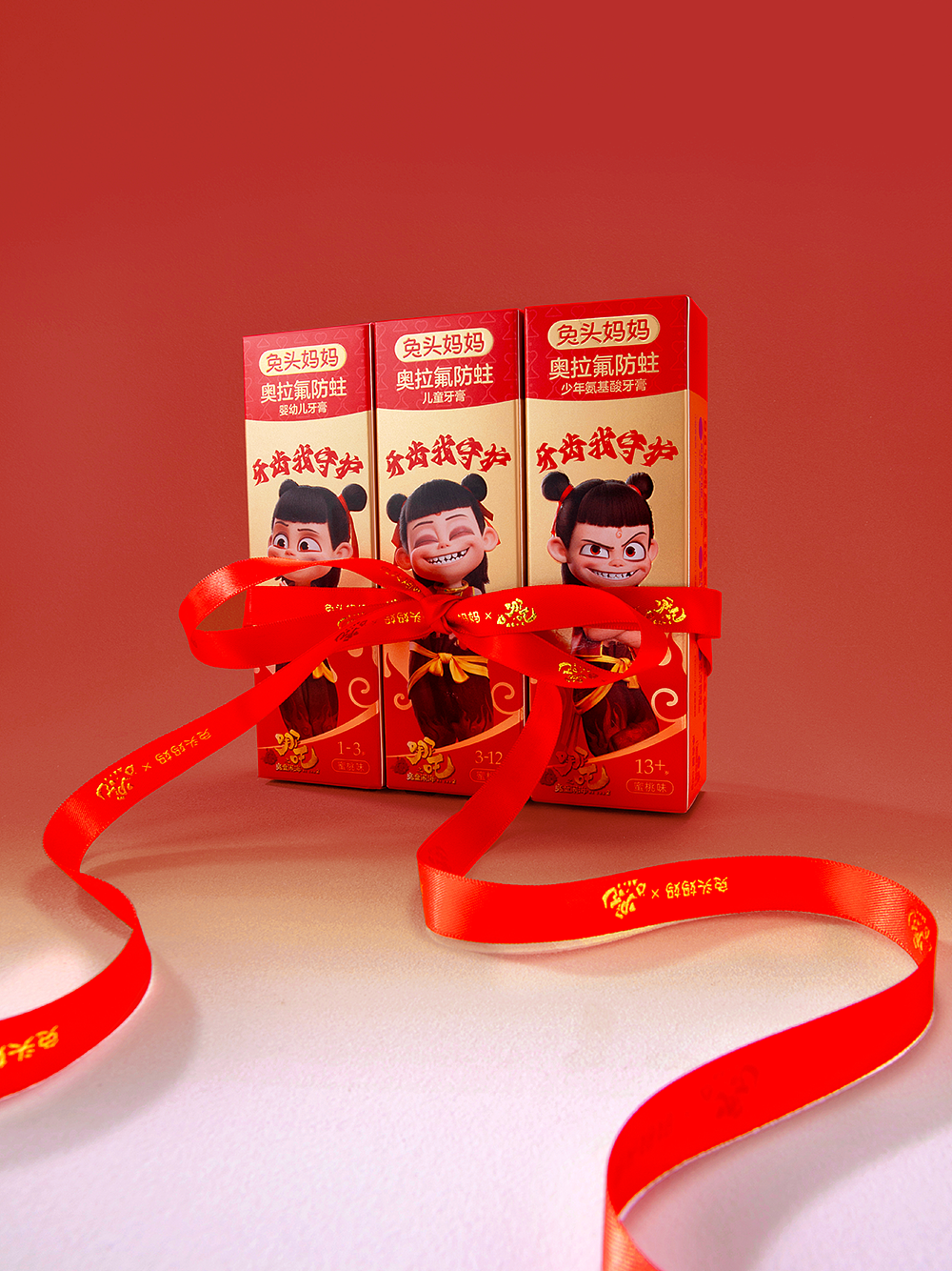 兔头妈妈联名哪吒牙膏产品漱口水蛀牙膏后期精修广告（图ZMzg3OTE0NTMy） - 修图/后期 - 站酷设计师修图师小無原创素材 - 站酷ZCOOL