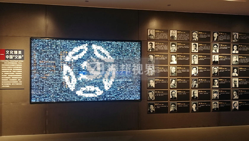 揭秘全息投影+场景还原技术，名人故事在沉浸式展厅中&#39;活&#39;起来了！