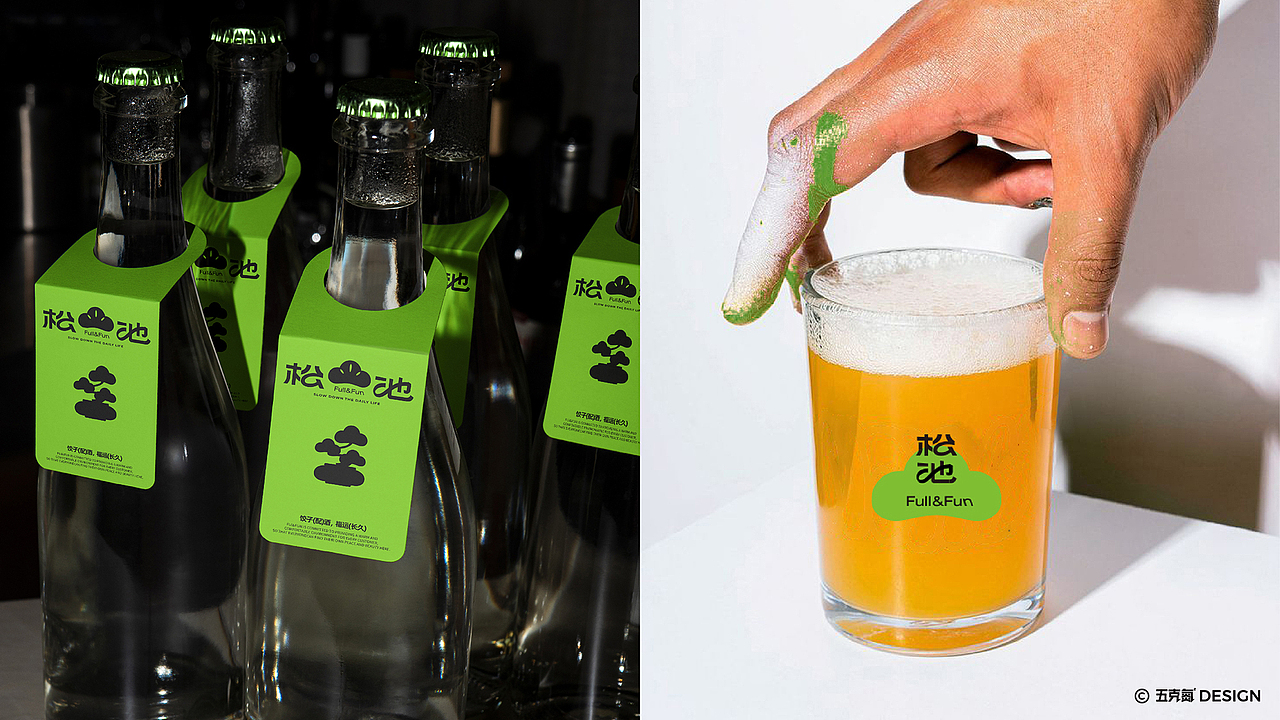 五克氮²×松池计划 | 品牌全案设计