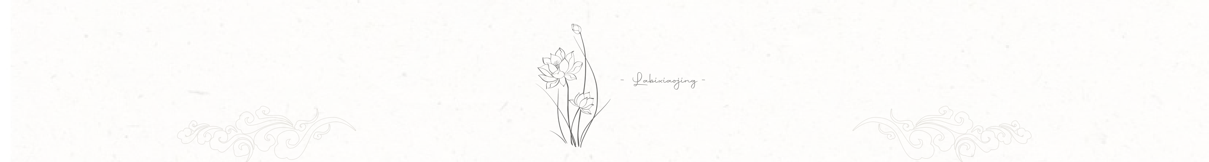 蜡笔小静吖的个人主页（封面预览） - 主页封面设置 - 站酷设计师蜡笔小静吖原创素材 - 站酷ZCOOL