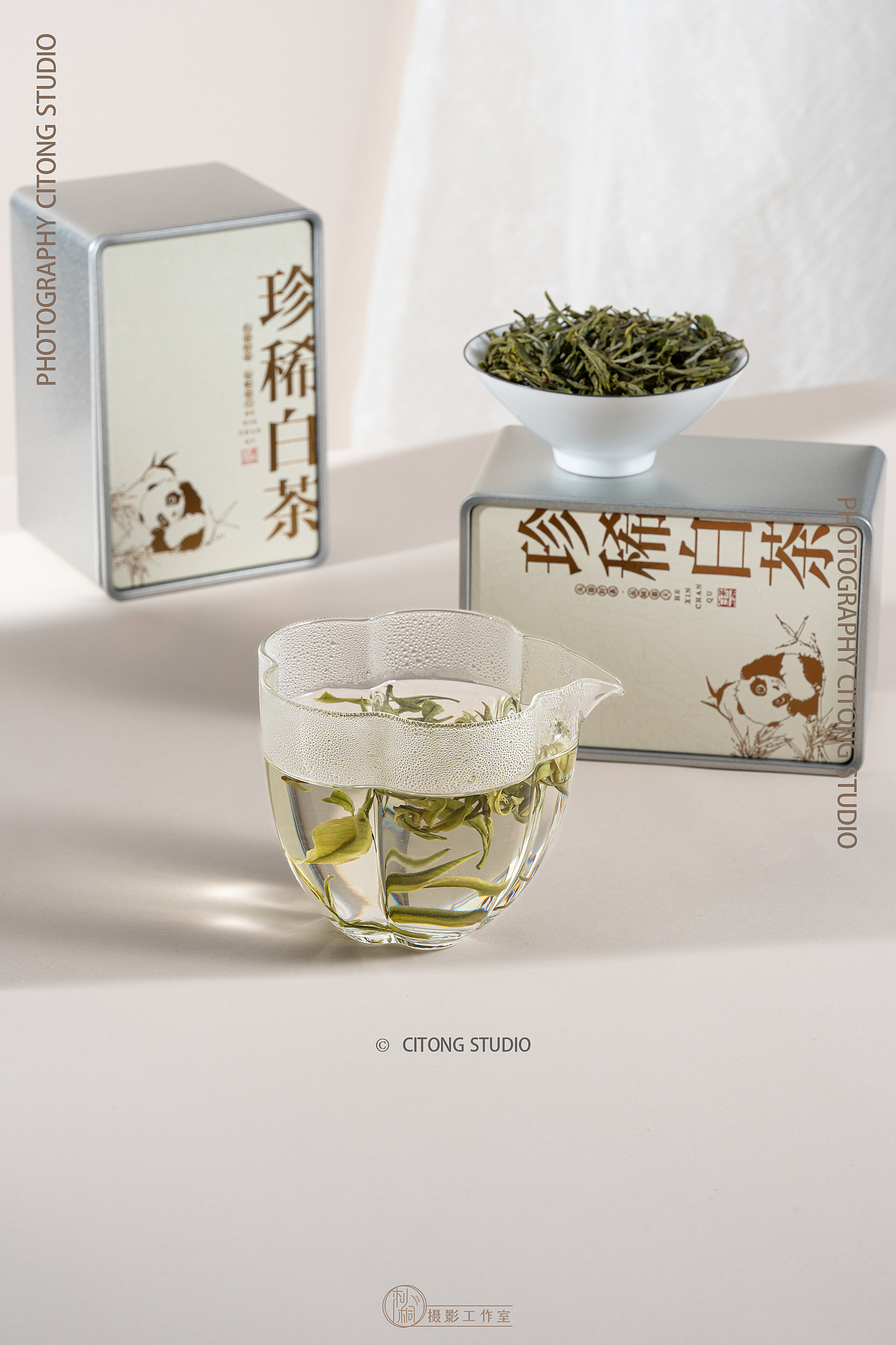 茶叶摄影|中式|珍稀白茶