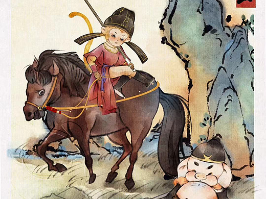 《悟空传》系列（更新）