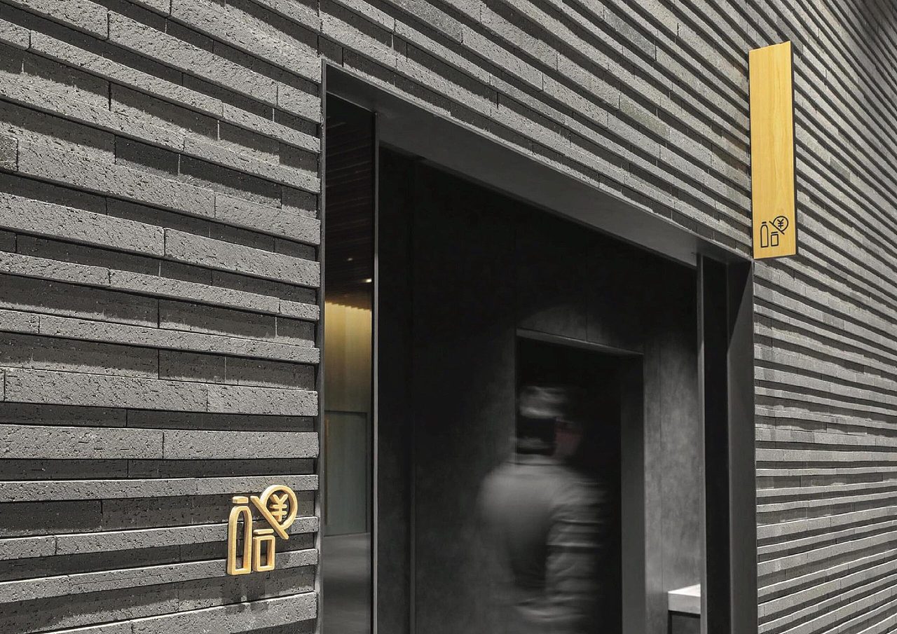 导视设计｜写字楼导视设计灵感分享（图ZMzg3OTE3Njgw） - 其他平面 - 站酷设计师长沙设计师老胡原创素材 - 站酷ZCOOL