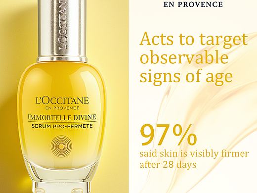 亚马逊美妆主图练习