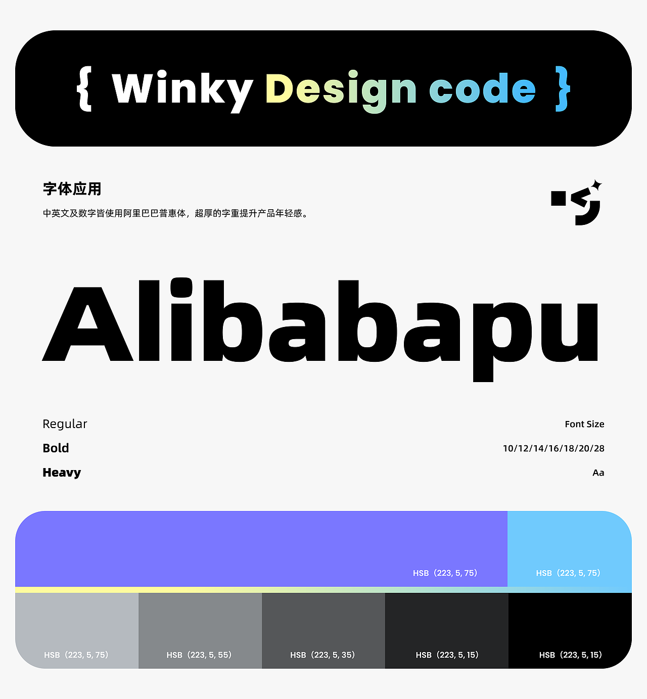 Winky目光｜地图式社交APP（图ZMzg3OTE4NTQ0） - APP界面 - 站酷设计师Danger_Design原创素材 - 站酷ZCOOL