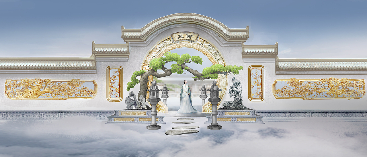 西苑大门 简单P一下 一稿过