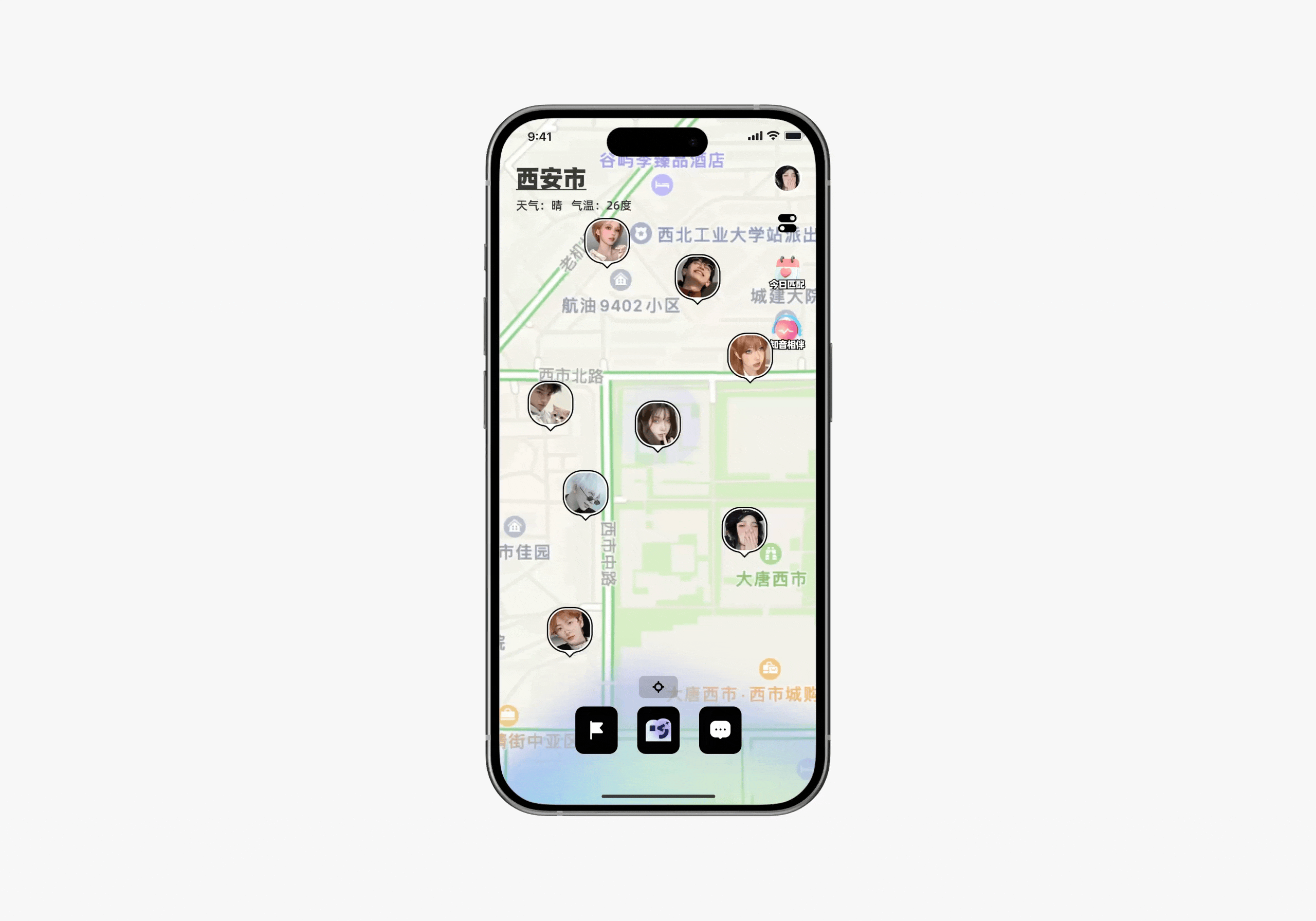 Winky目光｜地图式社交APP（图ZMzg3OTE4NTgw） - APP界面 - 站酷设计师Danger_Design原创素材 - 站酷ZCOOL