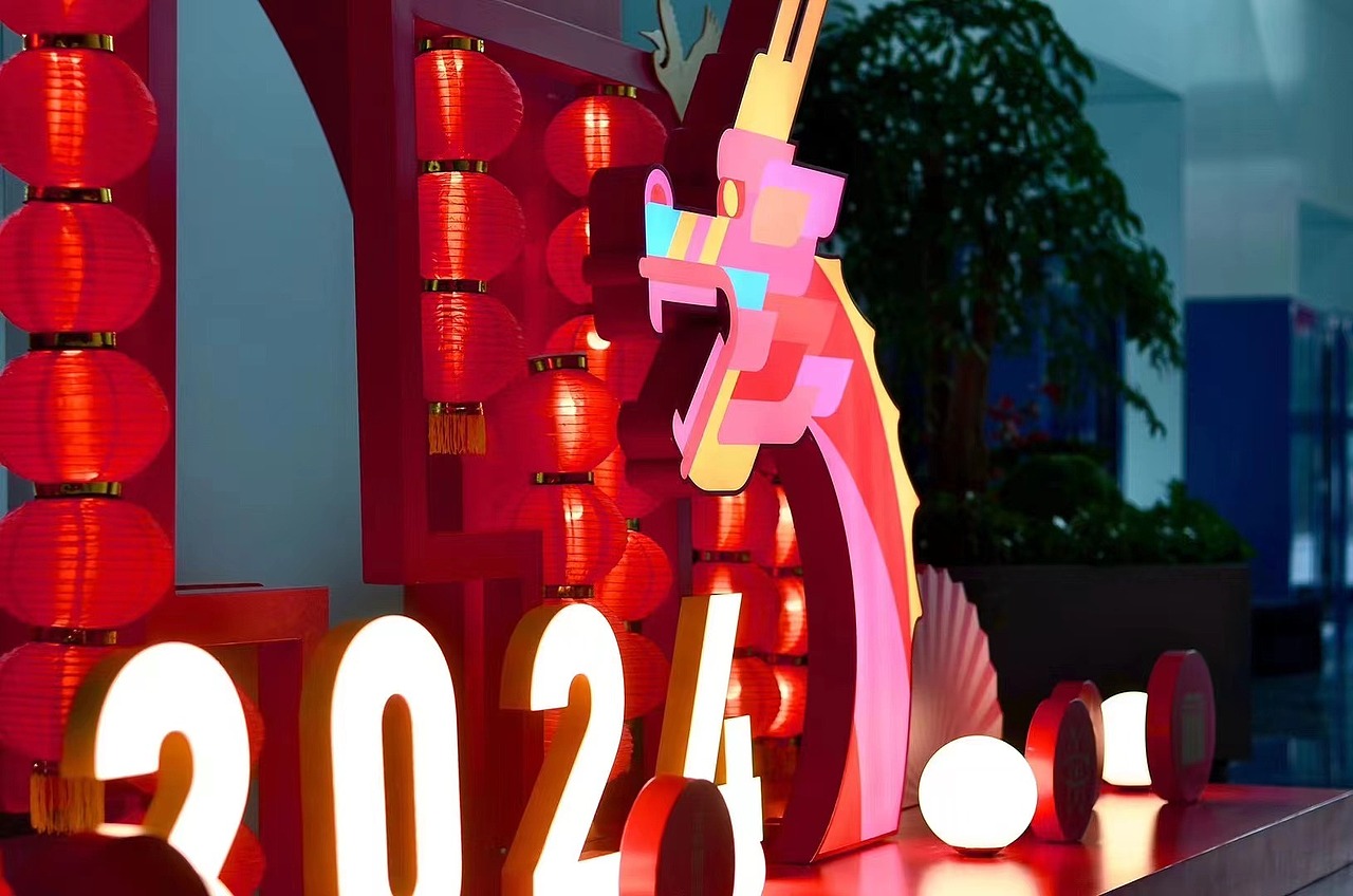 华龙腾飞——中广核大厦新年美陈