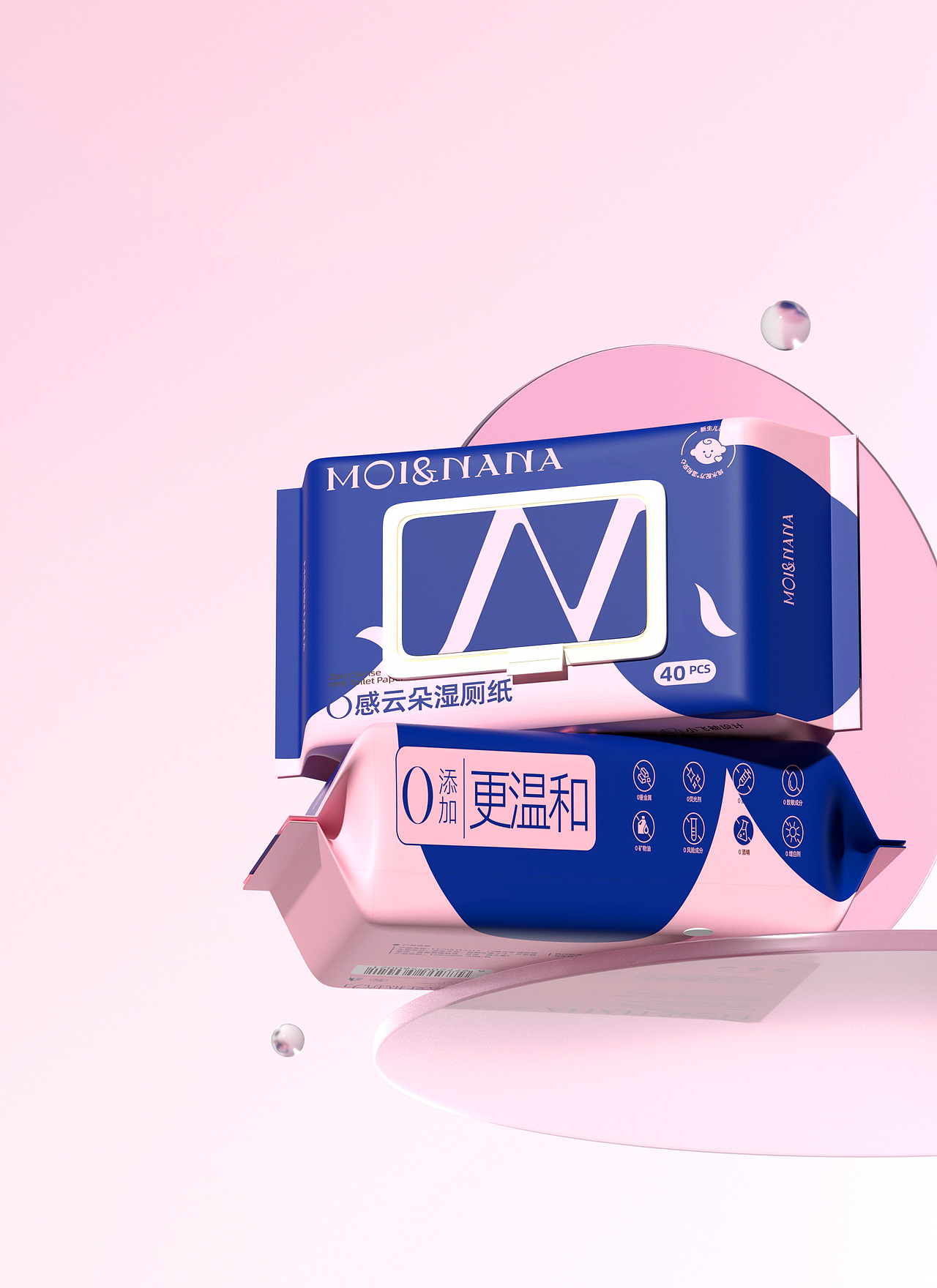 MOI&NANA 湿厕纸 品牌包装