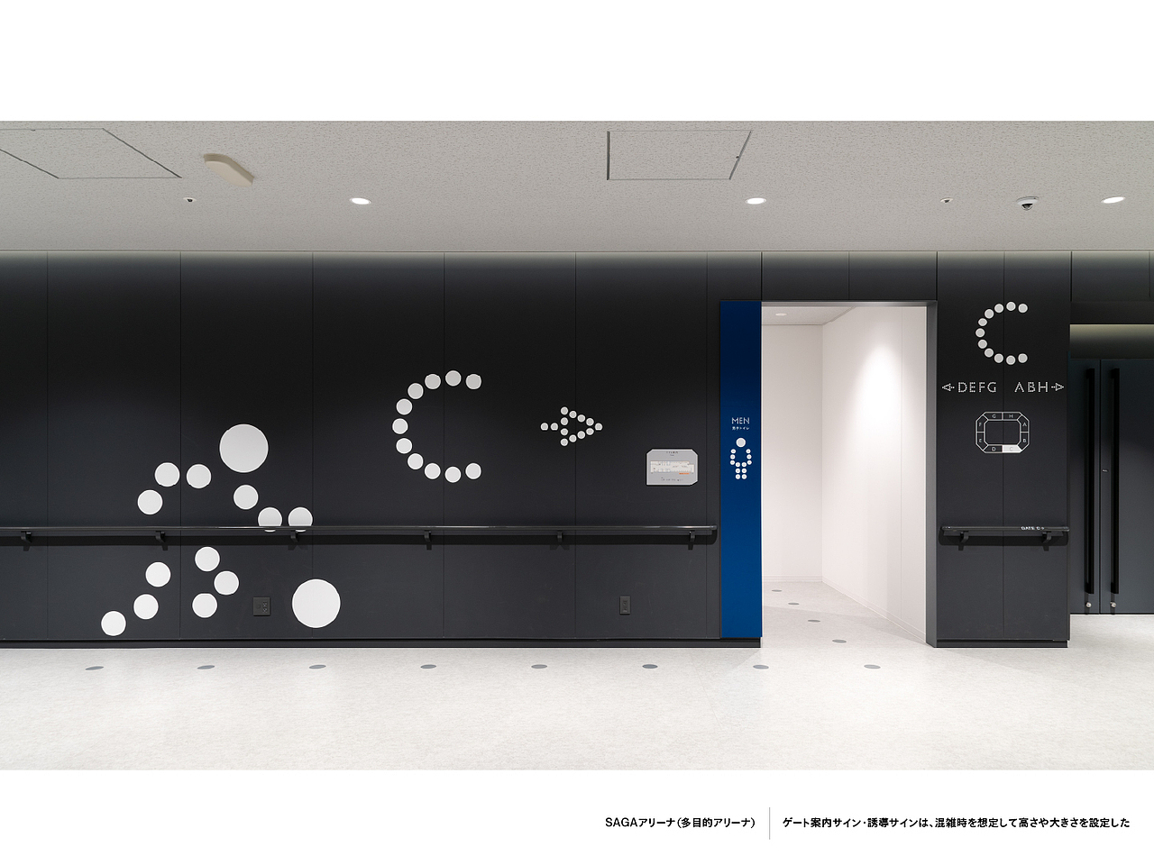 导视设计|设计分享:日本体育馆导视分享