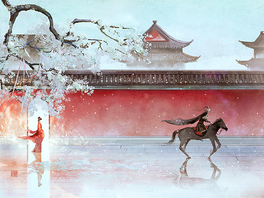 归来