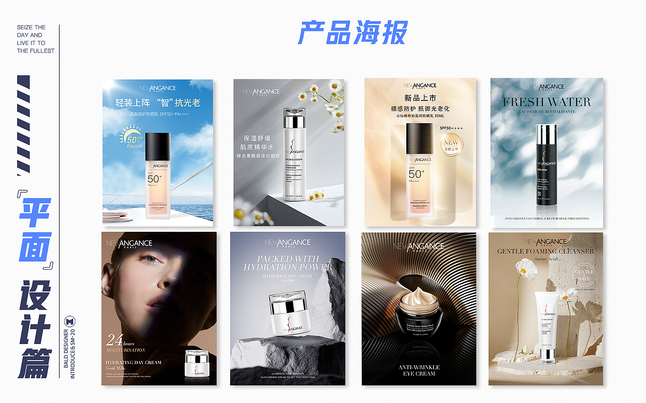 个人作品集（图ZMzg3OTIxMzUy） - 电商 - 站酷设计师单猛原创素材 - 站酷ZCOOL