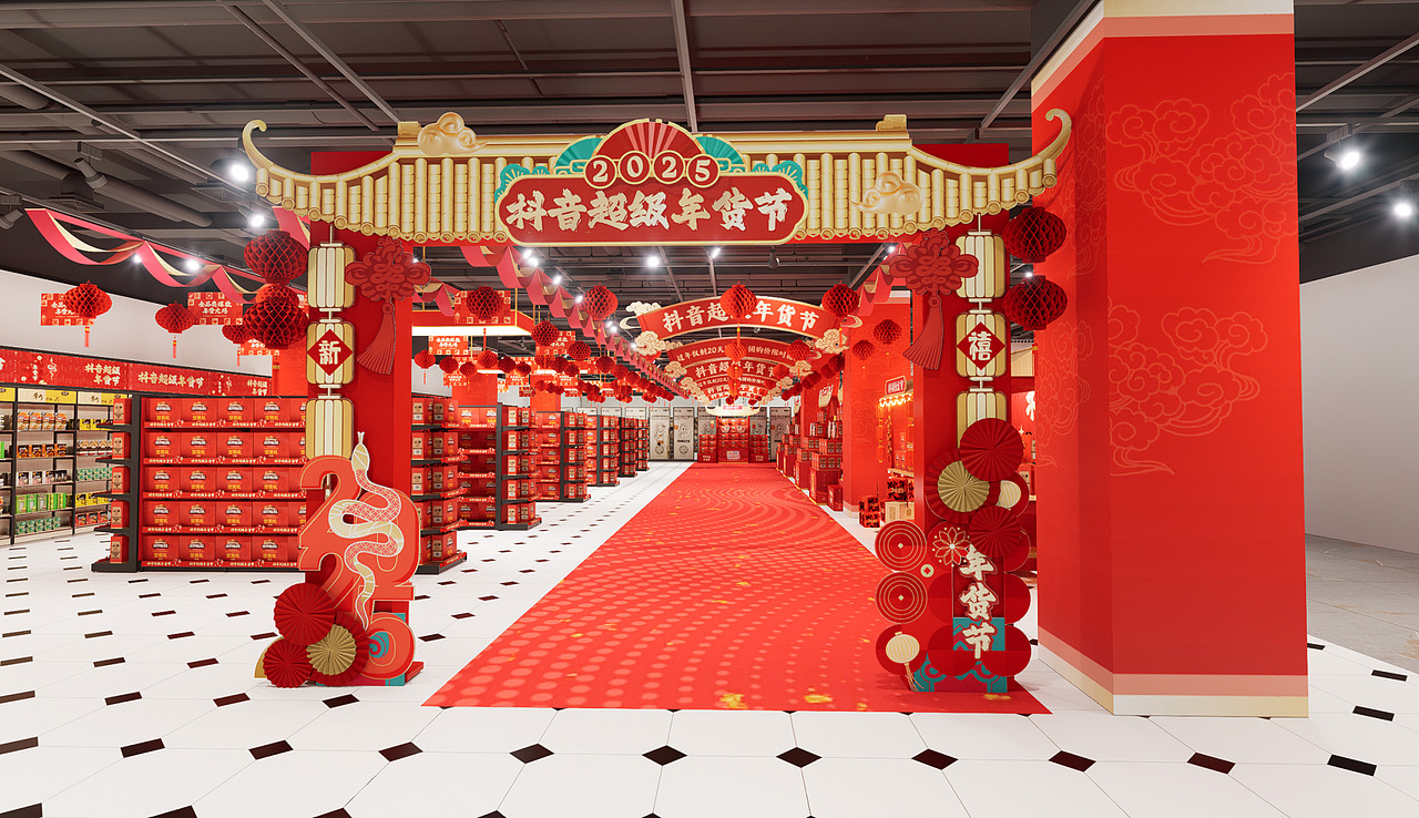 抖音年货节（直播间）（图ZMzg3OTIzMTAw） - 商业空间设计 - 站酷设计师咬人七原创素材 - 站酷ZCOOL