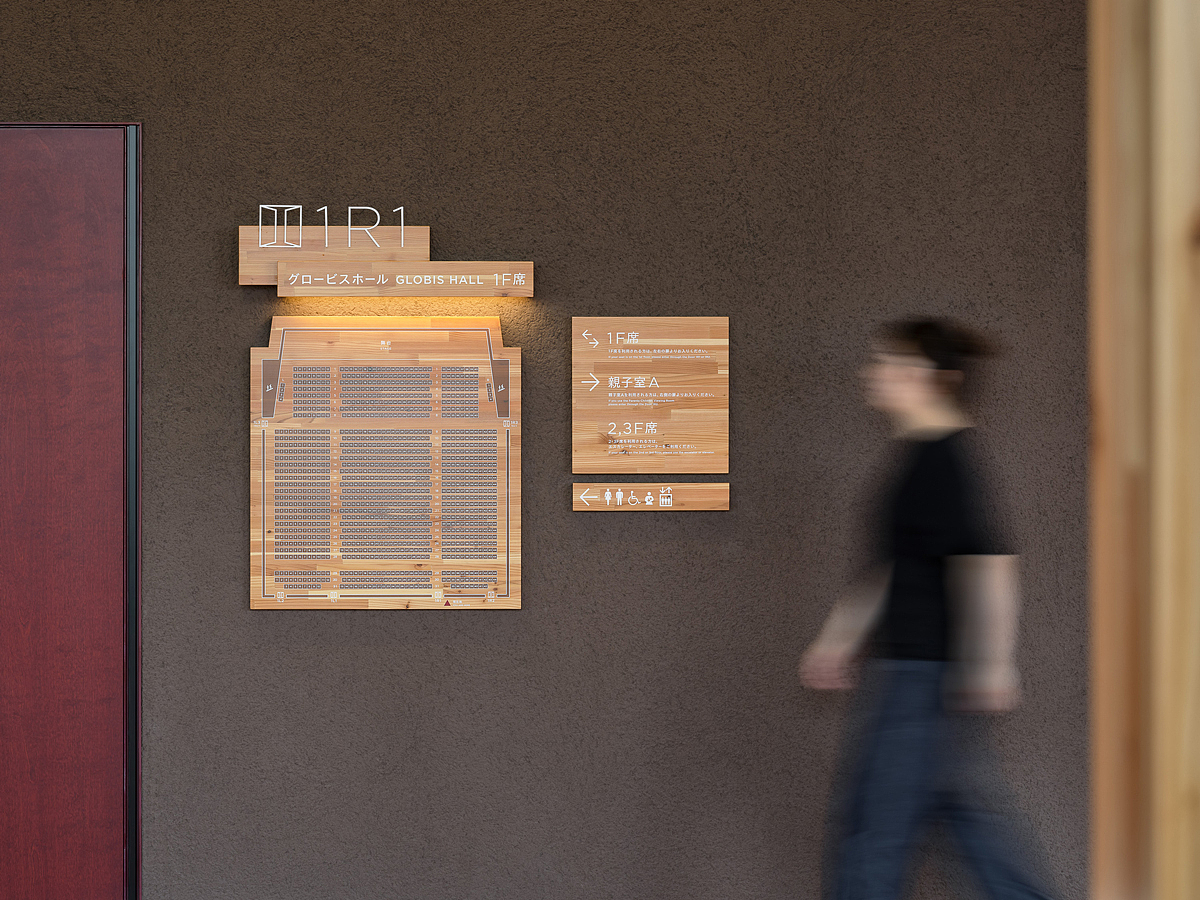 导视设计|创意分享:木材质标识设计