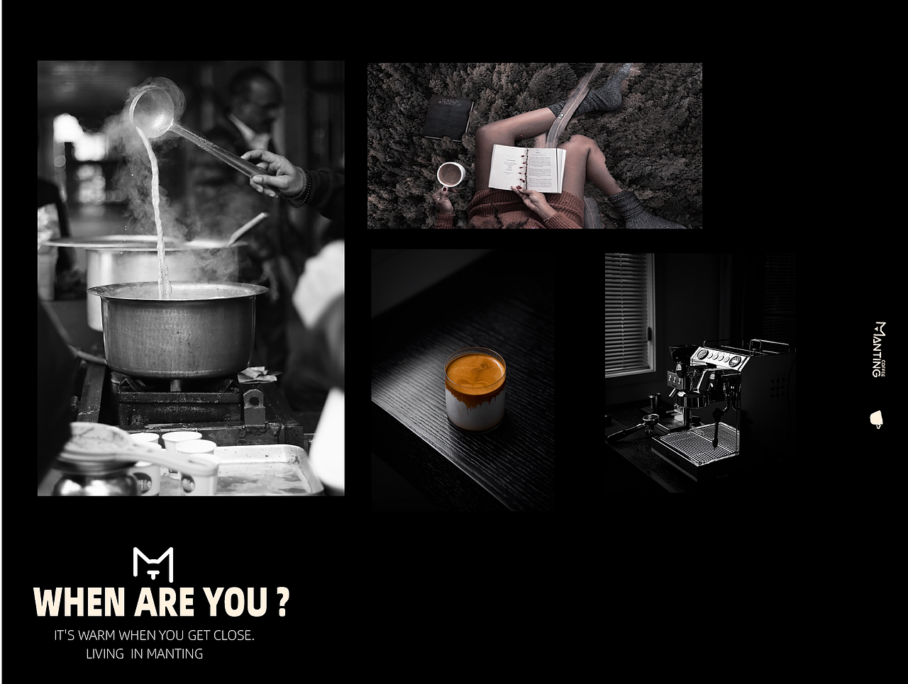 「蔓庭咖啡 · 有温度的品牌全景设计」