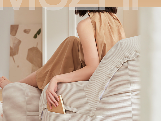 网易小沙发X目枝摄影