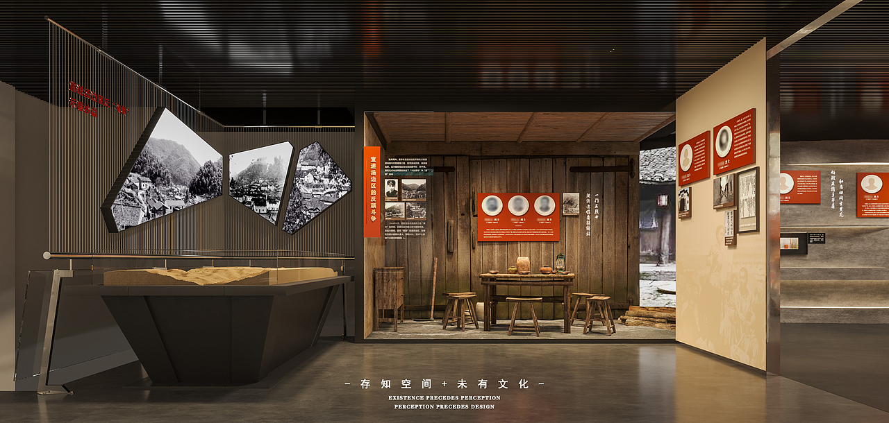 异形画面是家园破碎的体现,在这个角落里用宏观沙盘与微观造景相结合的手段表达危急的形势与不屈的斗志