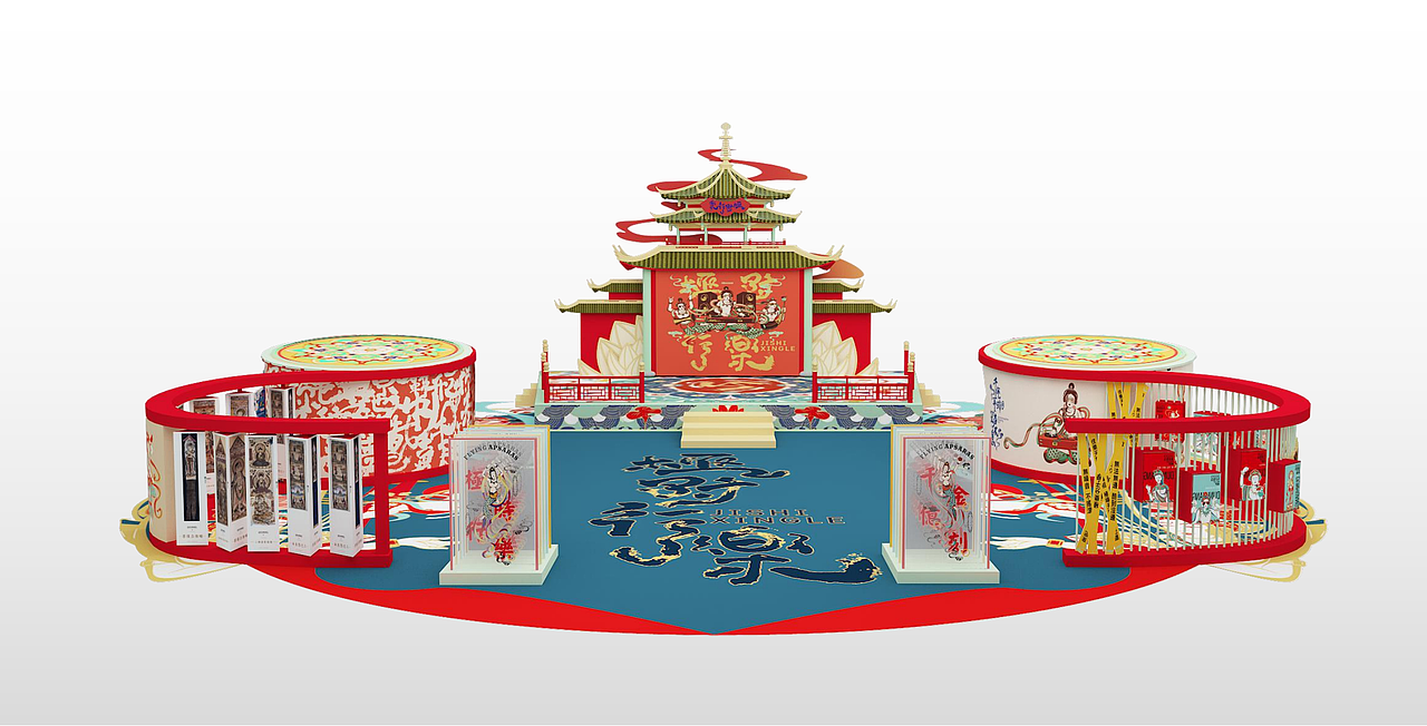 南京敦煌项目（图ZMzg3OTI4ODM2） - 商业空间设计 - 站酷设计师咬人七原创素材 - 站酷ZCOOL