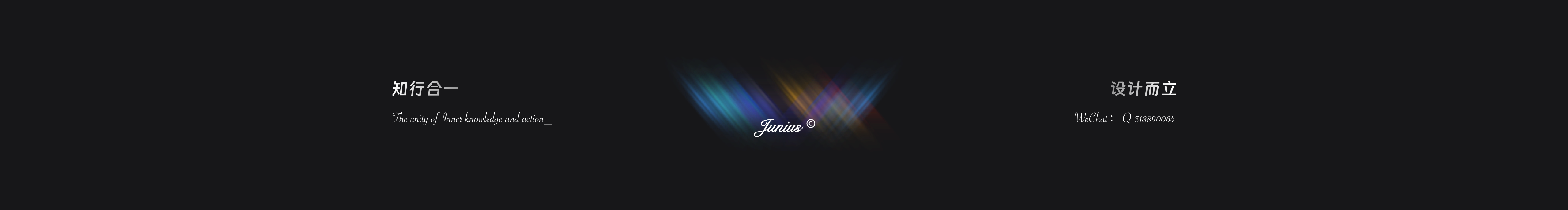 Junius_设计而立的个人主页（封面预览） - 主页封面设置 - 站酷设计师Junius_设计而立原创素材 - 站酷ZCOOL